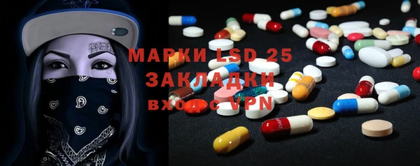 круглые Алексин