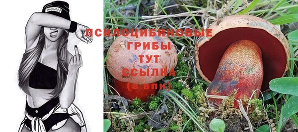 каннабис Абдулино