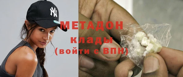 стаф Алексеевка