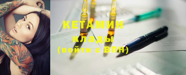круглые Алексин