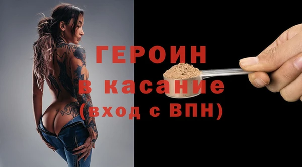 круглые Алексин