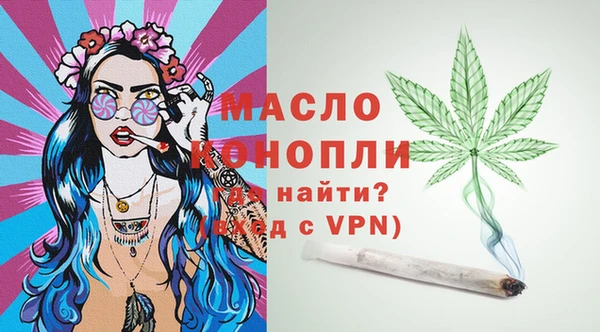 MESCALINE Абаза