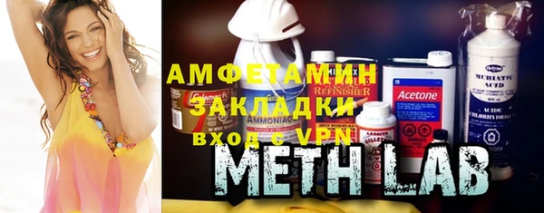 стаф Алексеевка