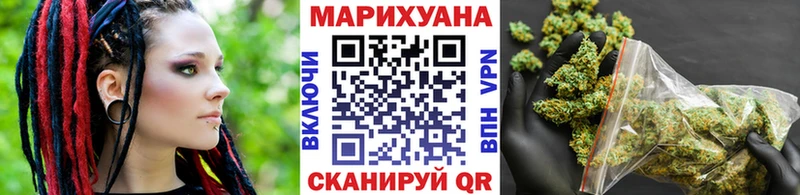 Конопля LSD WEED  дарнет шоп  мега онион  Полтавская 